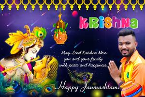 Janmashtami Photo Editor 2018 poster