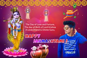 Janmashtami Photo Editor 2018 screenshot 1