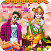 Janmashtami Photo Editor New