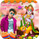 Janmashtami Photo Editor New APK