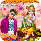 Janmashtami Photo Editor New icon
