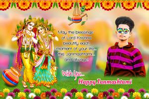 Janmashtami Photo Editor New poster