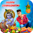 Krishna Photo Editor - Background Changer
