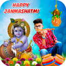 Krishna Photo Editor - Background Changer APK