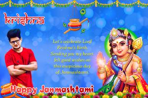 Krishna Photo Editor - Background Changer poster