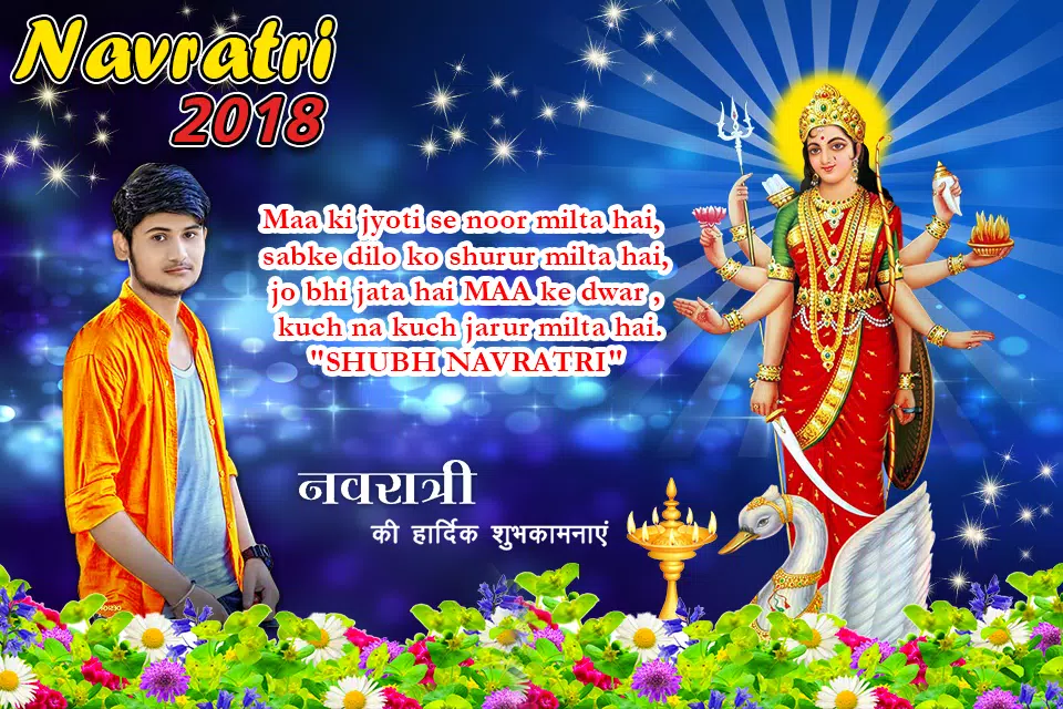 Navratri Photo Editor Frames APK for Android Download