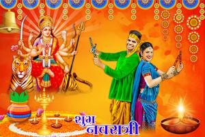 Navratri Photo Editor New poster