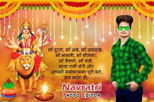 Navratri Photo Editor New screenshot 1