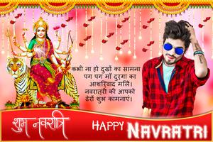 Navratri Photo Editor screenshot 2