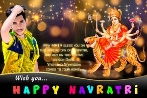Navratri Photo Frame 2018 poster