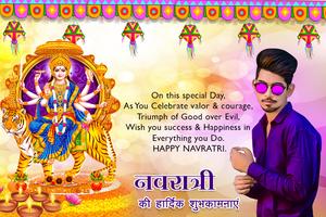 Navratri Photo Frame 2018 screenshot 1