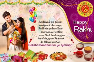 Rakhi Photo Editor poster