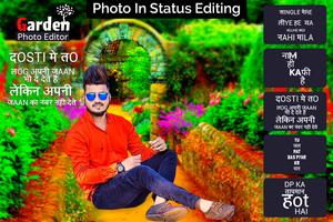 Airplane Photo Editor screenshot 2