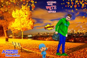 Autumn Photo Editor screenshot 2