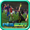 PRO GUIDE PES 2017