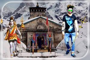 Char Dham Ki Yatra Photo Frame screenshot 1