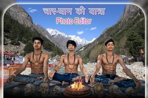 Char Dham Ki Yatra Photo Frame imagem de tela 3