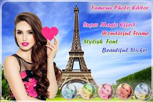 World Famous Photo Frame اسکرین شاٹ 3