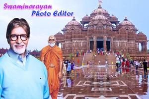 Swaminarayan Photo Frame capture d'écran 1