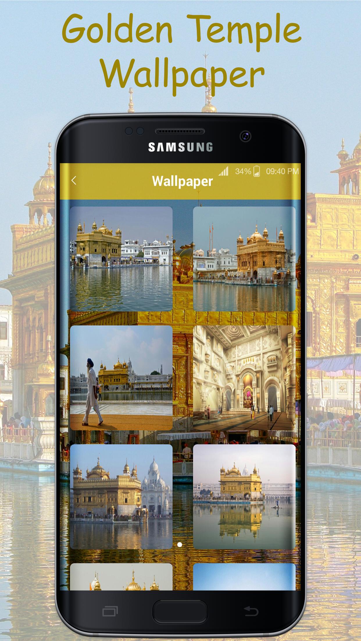 Golden Temple HD Wallpaper APK for Android Download Golden Temple HD Wallpaper APK for Android Download