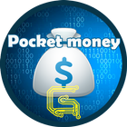 Pocket money 아이콘