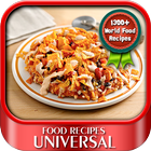 Universal Food Recipes 图标