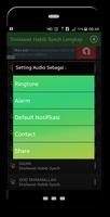 Sholawat Habib Syech Lengkap screenshot 3