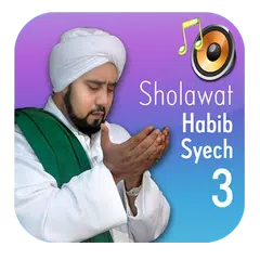 Album Sholawat Habib Syech アプリダウンロード