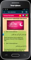 Buku Panduan Ramadhan اسکرین شاٹ 3