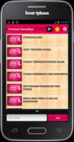 Buku Panduan Ramadhan اسکرین شاٹ 1