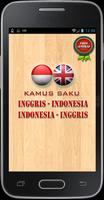 Kamus Saku Inggris Indonesia ポスター