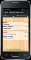 Kamus Saku Inggris Indonesia capture d'écran 1