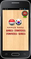 Kamus Saku Korea Indonesia Cartaz