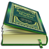 Kitab Hadits Bulughul Maram icône