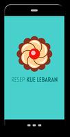 Resep Kue Lebaran الملصق