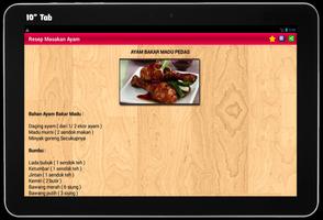 Resep Masakan Ayam Spesial скриншот 3