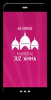 Murrotal Juz Amma الملصق