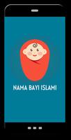 Nama Bayi Islami 海報