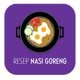 Resep Nasi Goreng أيقونة