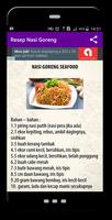 Resep Nasi Goreng 스크린샷 2