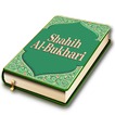 Kitab Hadits Shahih Bukhari