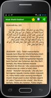 Kitab Hadits Shahih Bukhari capture d'écran 3