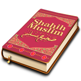 Kitab Hadits Shahih Muslim icône