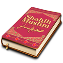 Kitab Hadits Shahih Muslim APK