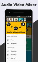 Audio Video Mixer تصوير الشاشة 1