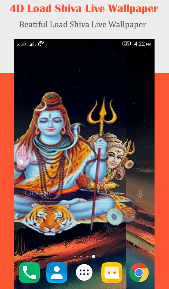 4D Shiva Live Wallpaper APK for Android – Download 4D Shiva Live Wallpaper APK Latest Version from 4D Shiva Live Wallpaper APK for Android – Download 4D Shiva Live Wallpaper APK Latest Version from