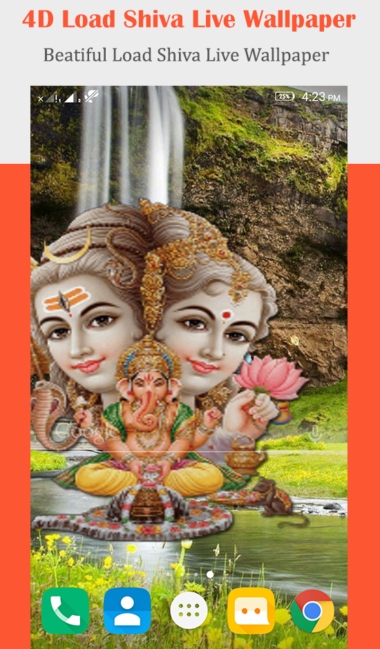 4D Shiva Live Wallpaper APK for Android – Download 4D Shiva Live Wallpaper APK Latest Version from 4D Shiva Live Wallpaper APK for Android – Download 4D Shiva Live Wallpaper APK Latest Version from