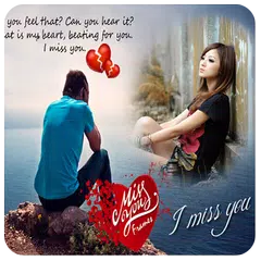 Miss You Photo Frame APK 下載