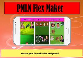 PMLN Flex & Banner Maker - PMLN Poster Maker 2018 capture d'écran 2