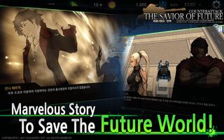 The Future Savior، War of Tank Ekran Görüntüsü 2